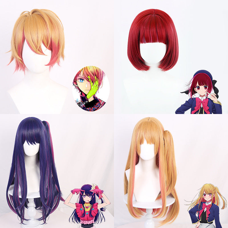 Pop Idol Star & Wig Anime Costume