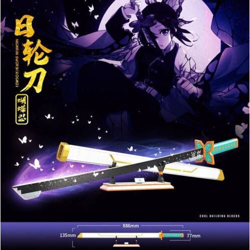 Anime Demon Hunter Butterfly Sword Building Block Kit