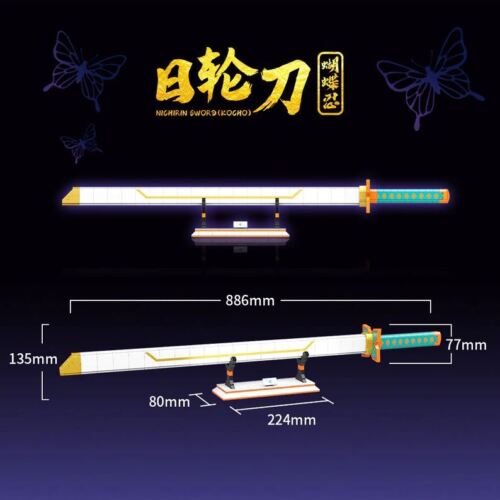 Anime Demon Hunter Butterfly Sword Building Block Kit – view 3