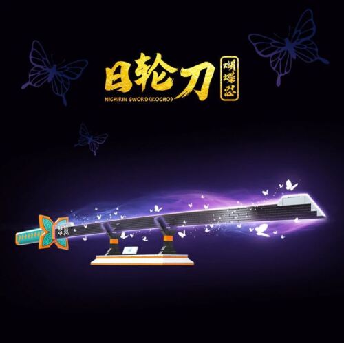 Anime Demon Hunter Butterfly Sword Building Block Kit – view 4