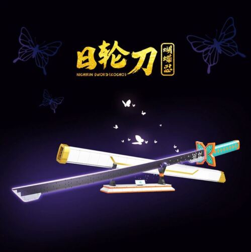 Anime Demon Hunter Butterfly Sword Building Block Kit – view 5