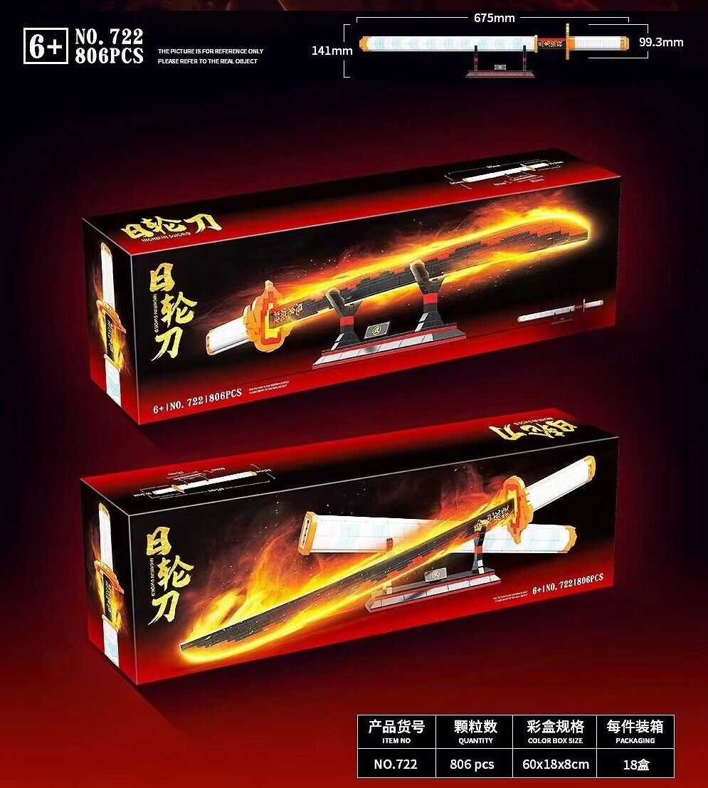 Anime Demon Hunter Flame Sword Building Block Kit – view 2