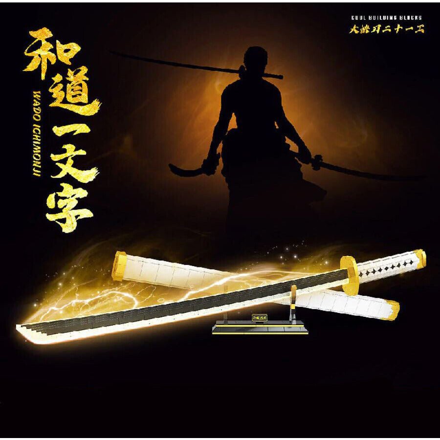 Anime White Hilt Swordsman Sword Building Block Kit