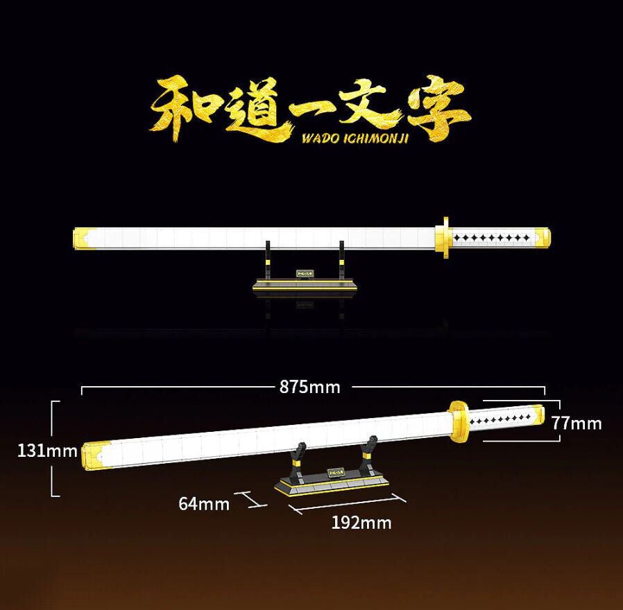 Anime White Hilt Swordsman Sword Building Block Kit – view 2