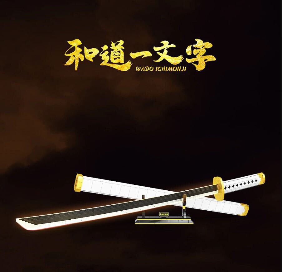 Anime White Hilt Swordsman Sword Building Block Kit – view 4