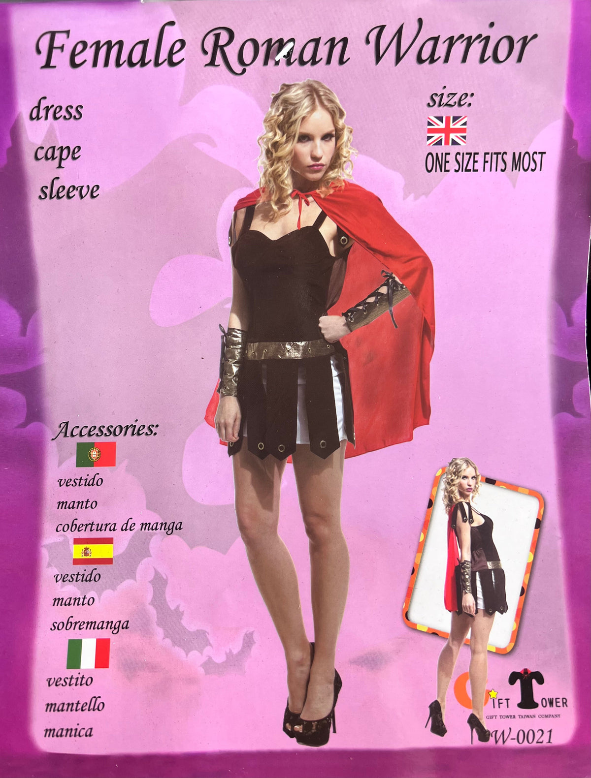 Adult Female Roman Warrior Costume