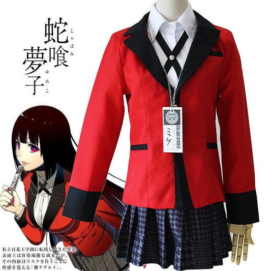 Red School Uniform Anime Costume