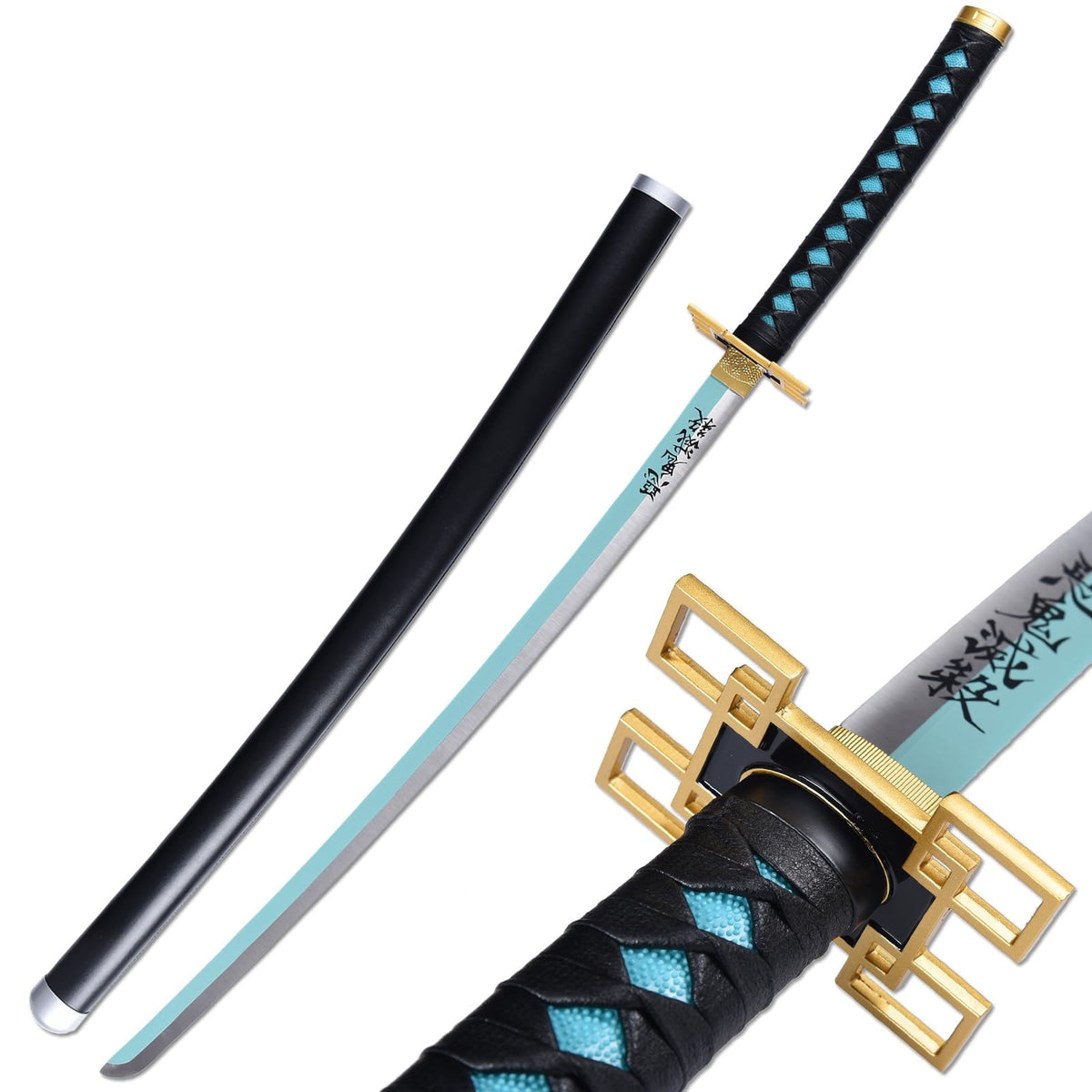 Anime Demon Hunter Mist Wooden Sword