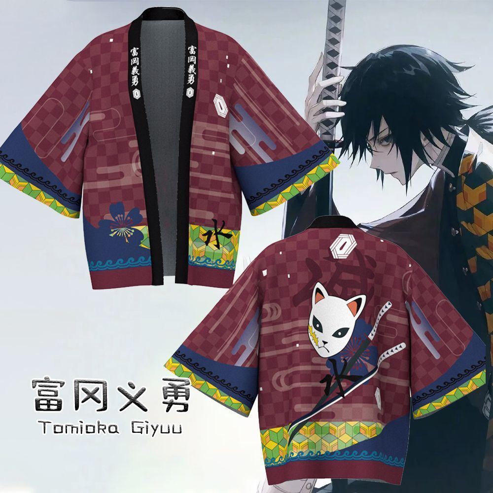 Patterned Anime Warrior Cloak Costume