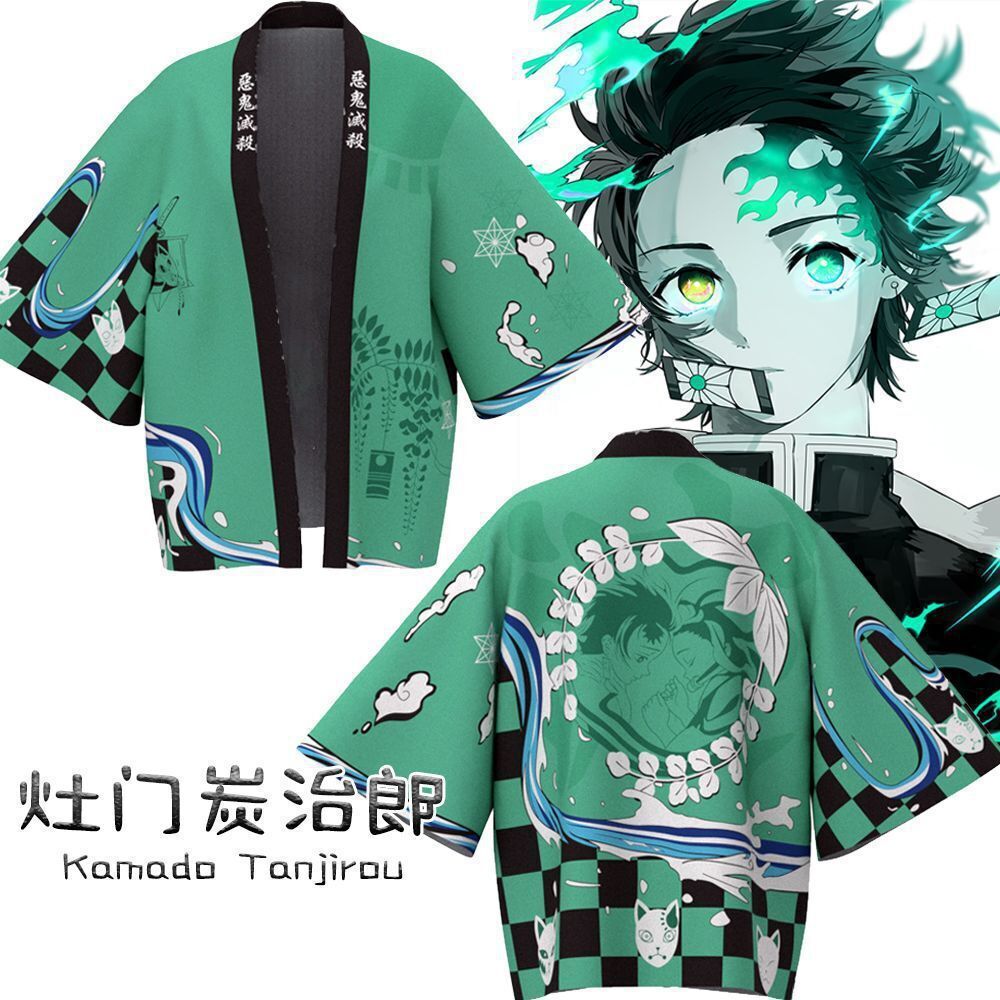 Patterned Anime Warrior Cloak Costume