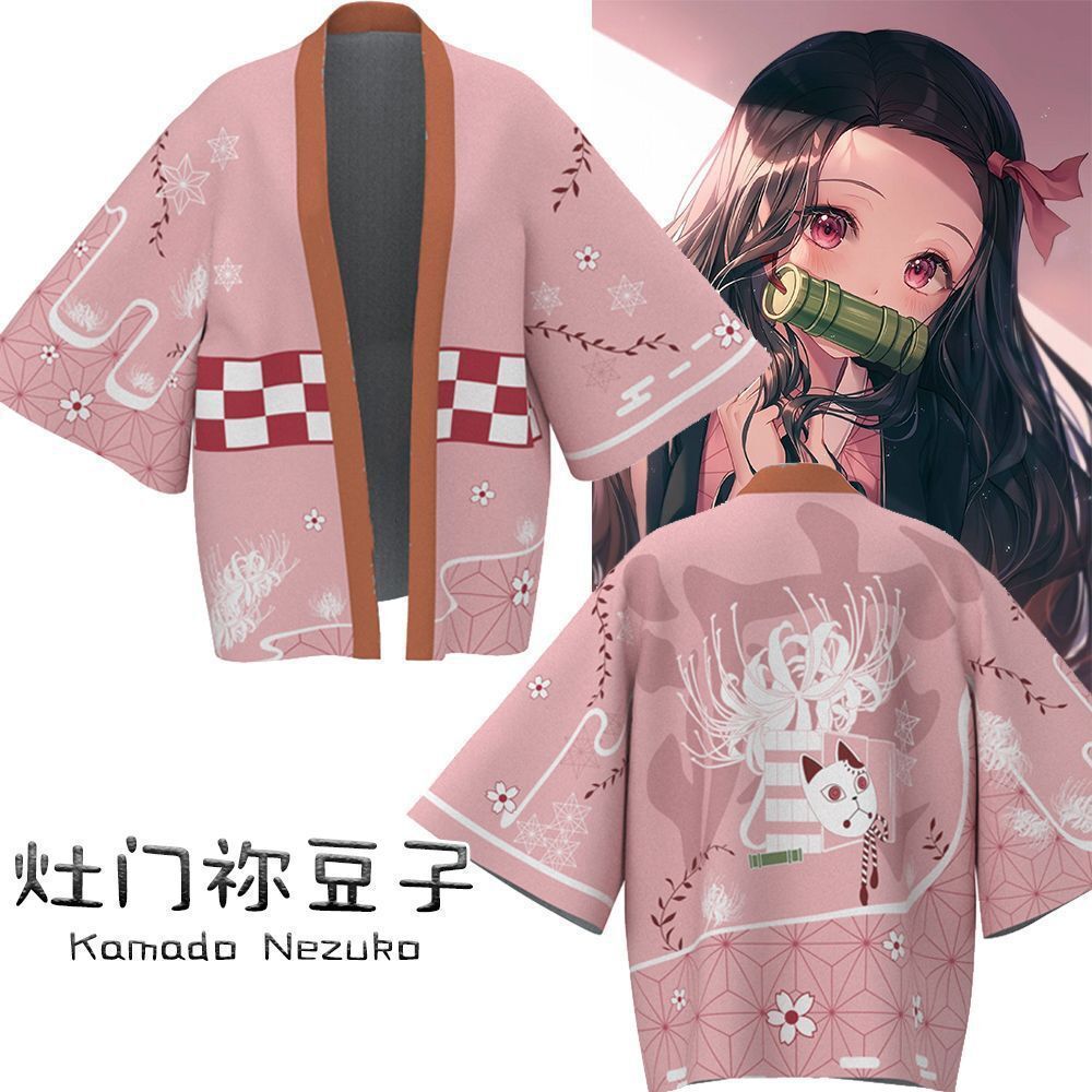 Patterned Anime Warrior Cloak Costume