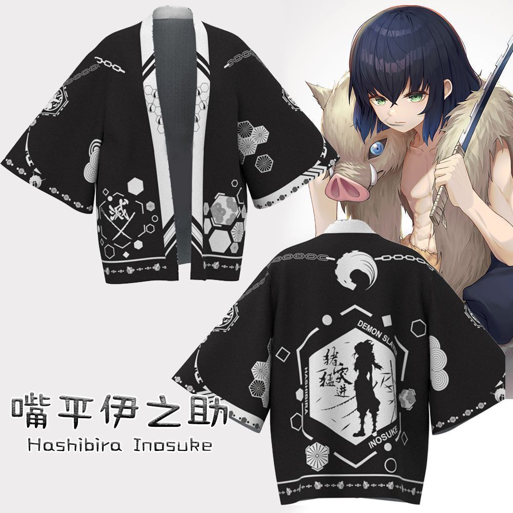 Patterned Anime Warrior Cloak Costume