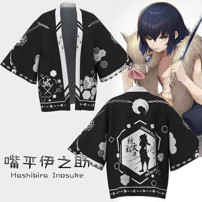 Patterned Anime Warrior Cloak Costume