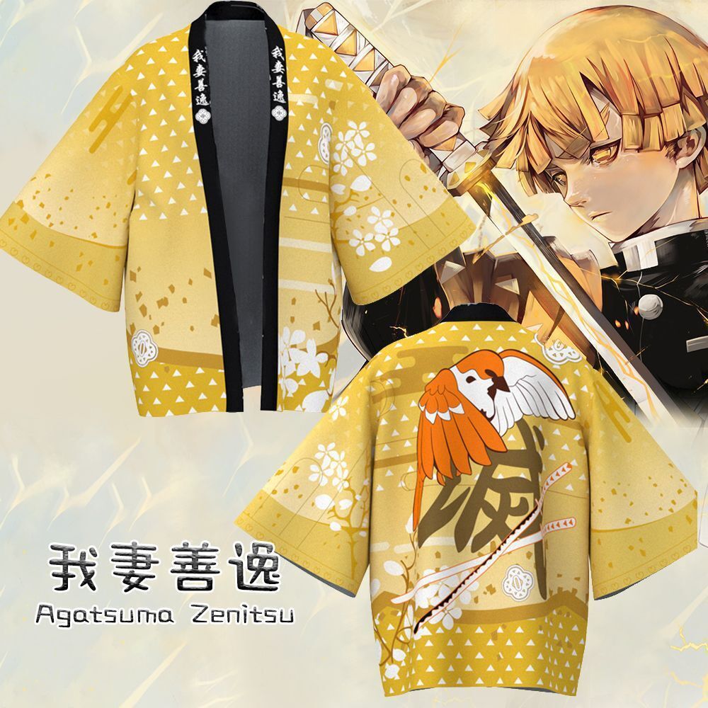 Patterned Anime Warrior Cloak Costume
