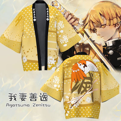 Patterned Anime Warrior Cloak Costume