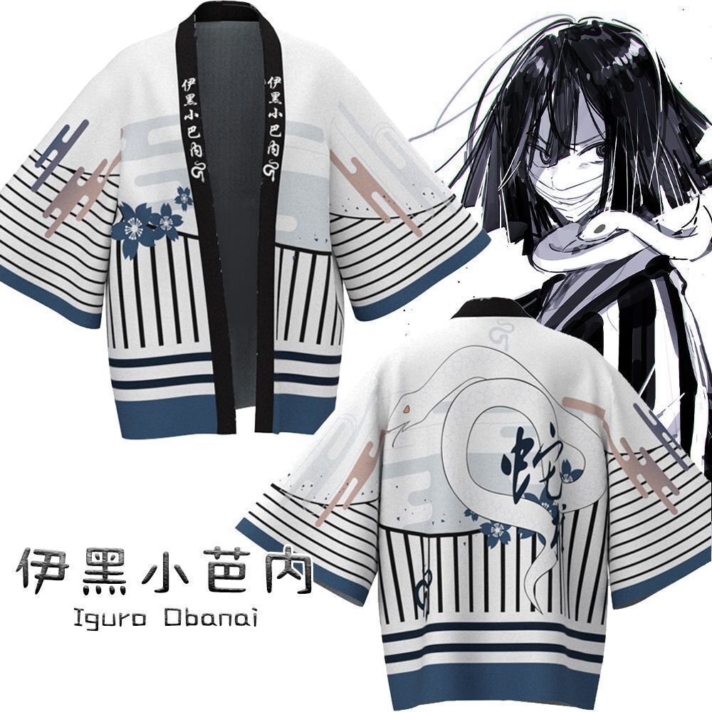 Patterned Anime Warrior Cloak Costume