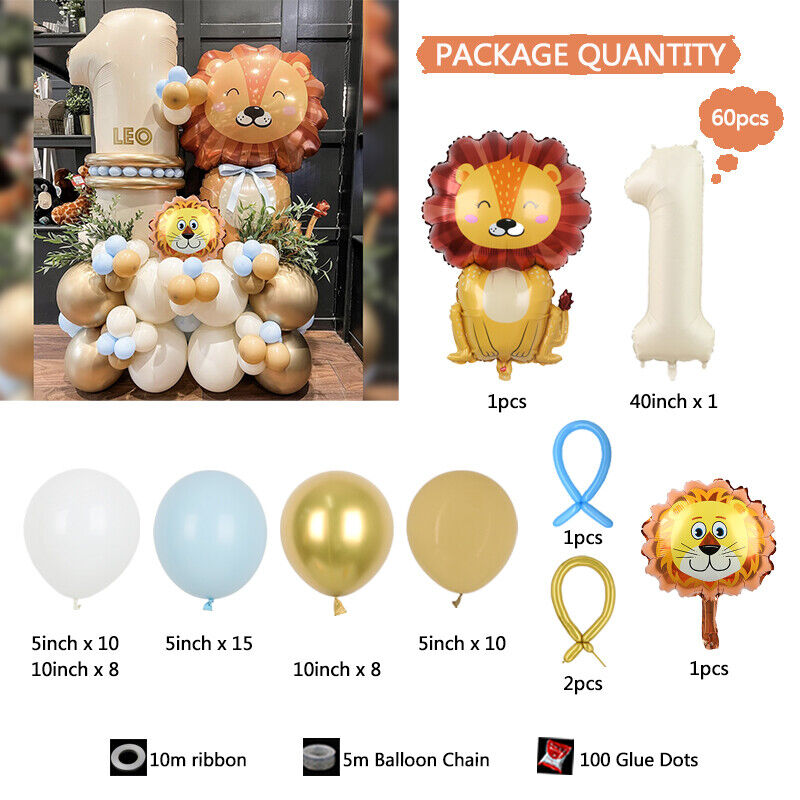 Jungle Safari Lion Balloon Set – view 2