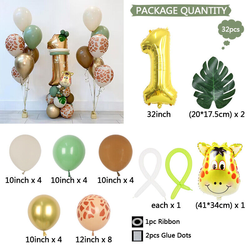 Jungle Safari Giraffe Balloon Set – view 2