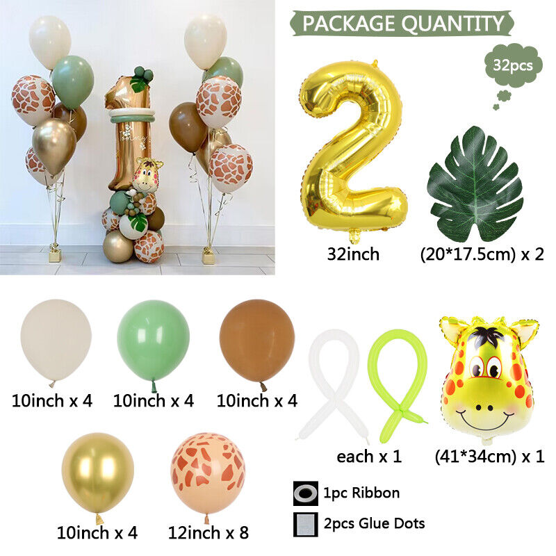 Jungle Safari Giraffe Balloon Set – view 3